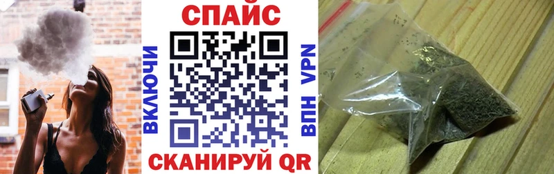 Бутират жидкий экстази  Руза 