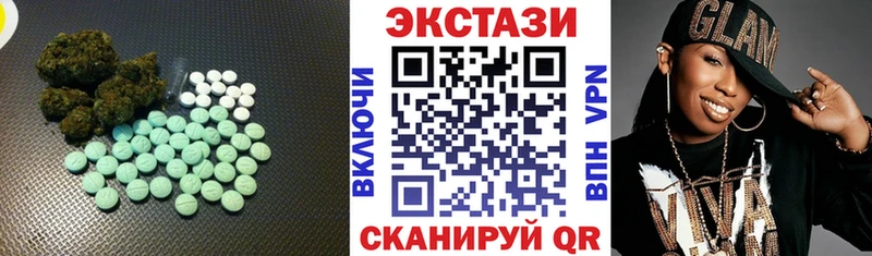 Ecstasy Punisher  магазин  наркотиков  Руза 