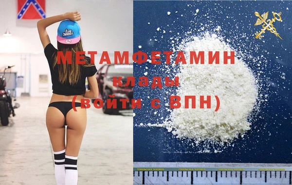 СК Аркадак