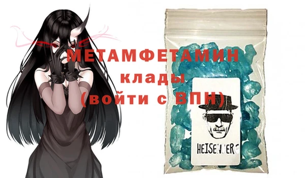 СК Аркадак