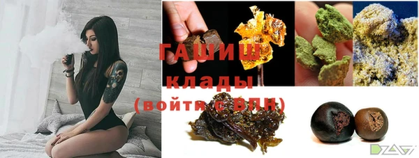 соль ск Баксан