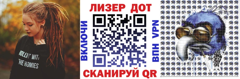 где найти наркотики  Руза  Марки N-bome 1500мкг 