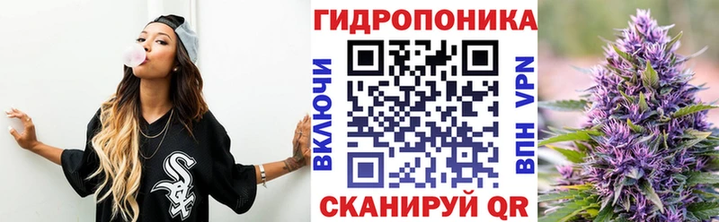Бошки марихуана White Widow MEGA маркетплейс Руза